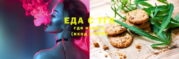 прущая мука Липки