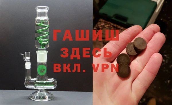 таблы Лихославль