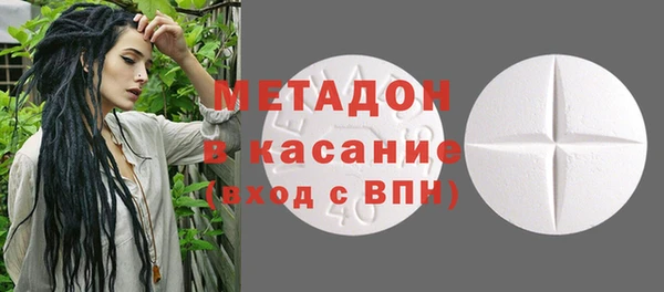 синтетический гашиш Лиски