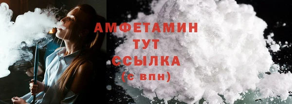 таблы Лихославль