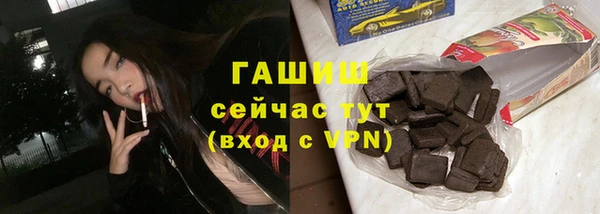таблы Лихославль