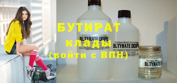 прущая мука Липки