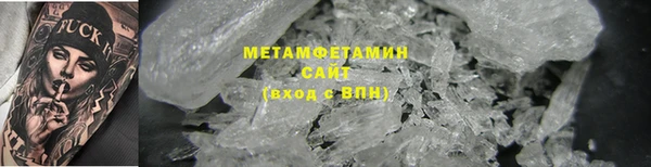 таблы Лихославль