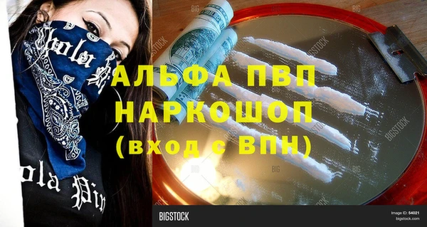 прущая мука Липки