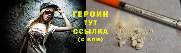 таблы Лихославль