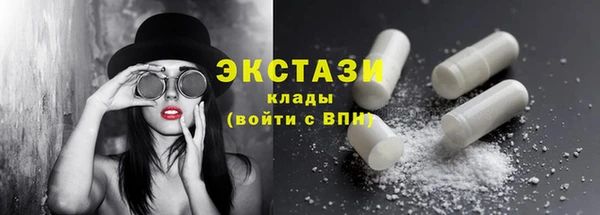 таблы Лихославль