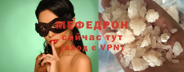 прущая мука Липки
