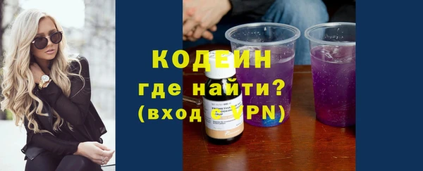 таблы Лихославль