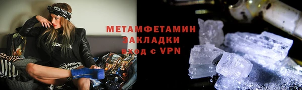 прущая мука Липки