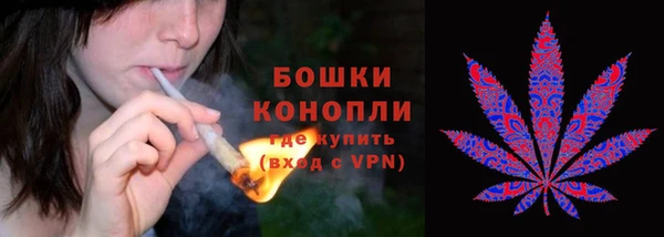 синтетический гашиш Лиски