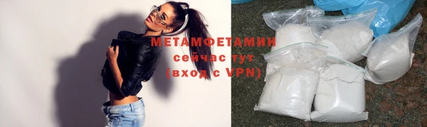 таблы Лихославль