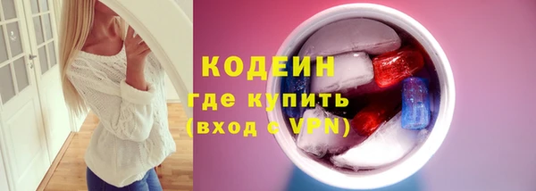 таблы Лихославль