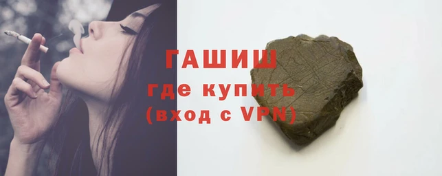 таблы Лихославль