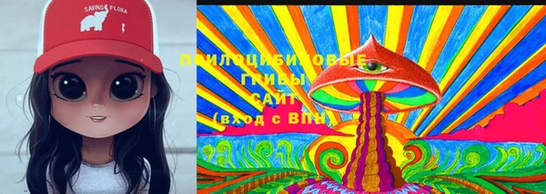 таблы Лихославль