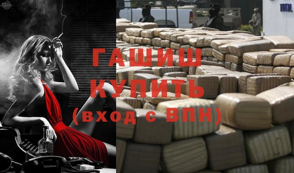 прущая мука Липки