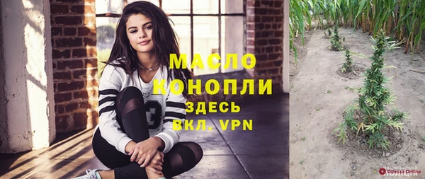 прущая мука Липки