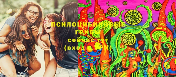 синтетический гашиш Лиски