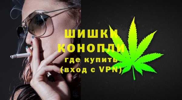 таблы Лихославль
