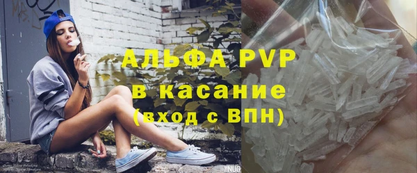 прущая мука Липки