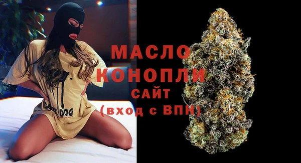 прущая мука Липки