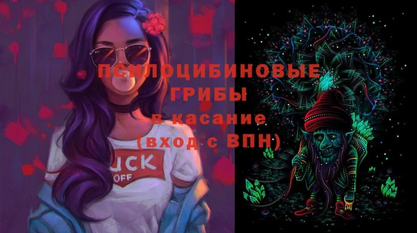 таблы Лихославль