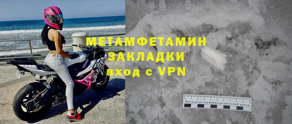 прущая мука Липки