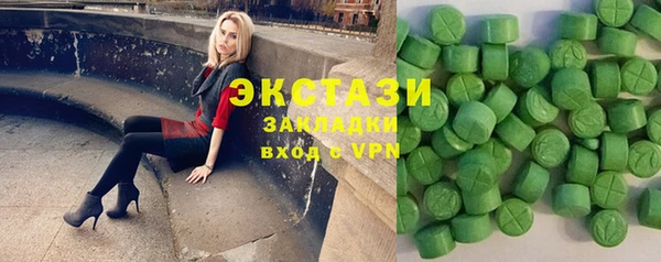 таблы Лихославль