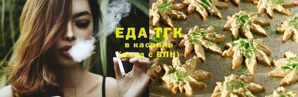 прущая мука Липки