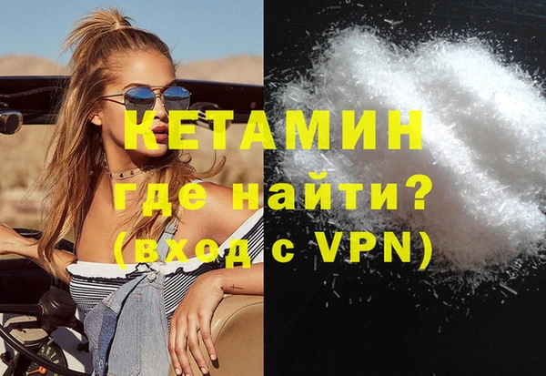 прущая мука Липки