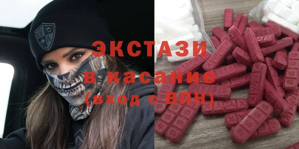 синтетический гашиш Лиски