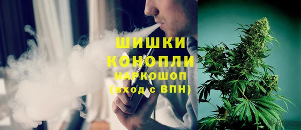 таблы Лихославль