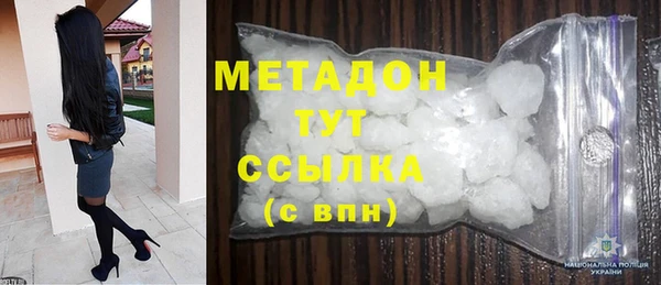 прущая мука Липки