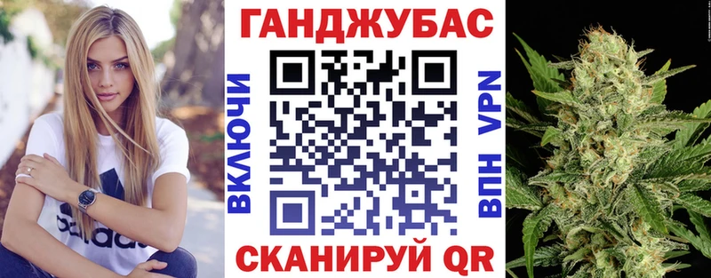 гидра ONION  Магас  Канабис тримм 